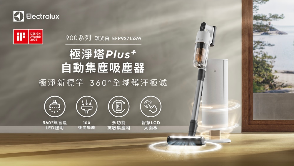 EFP92715SW KV
