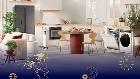 伊起過好年 除舊佈新 開運連年  