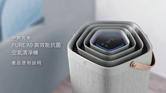 洗衣機容量小知識