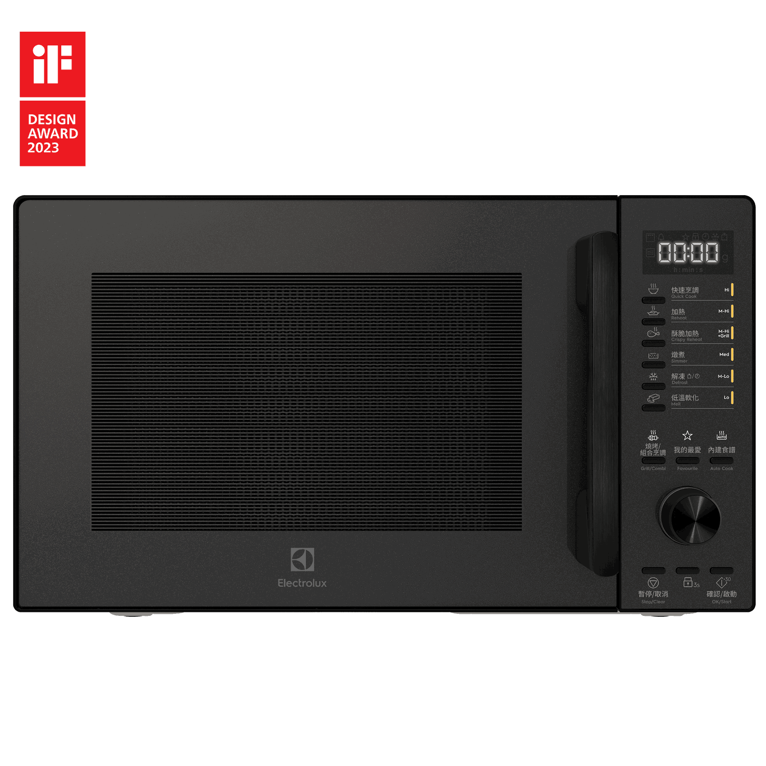 Electrolux 伊萊克斯 EMG25D22BM