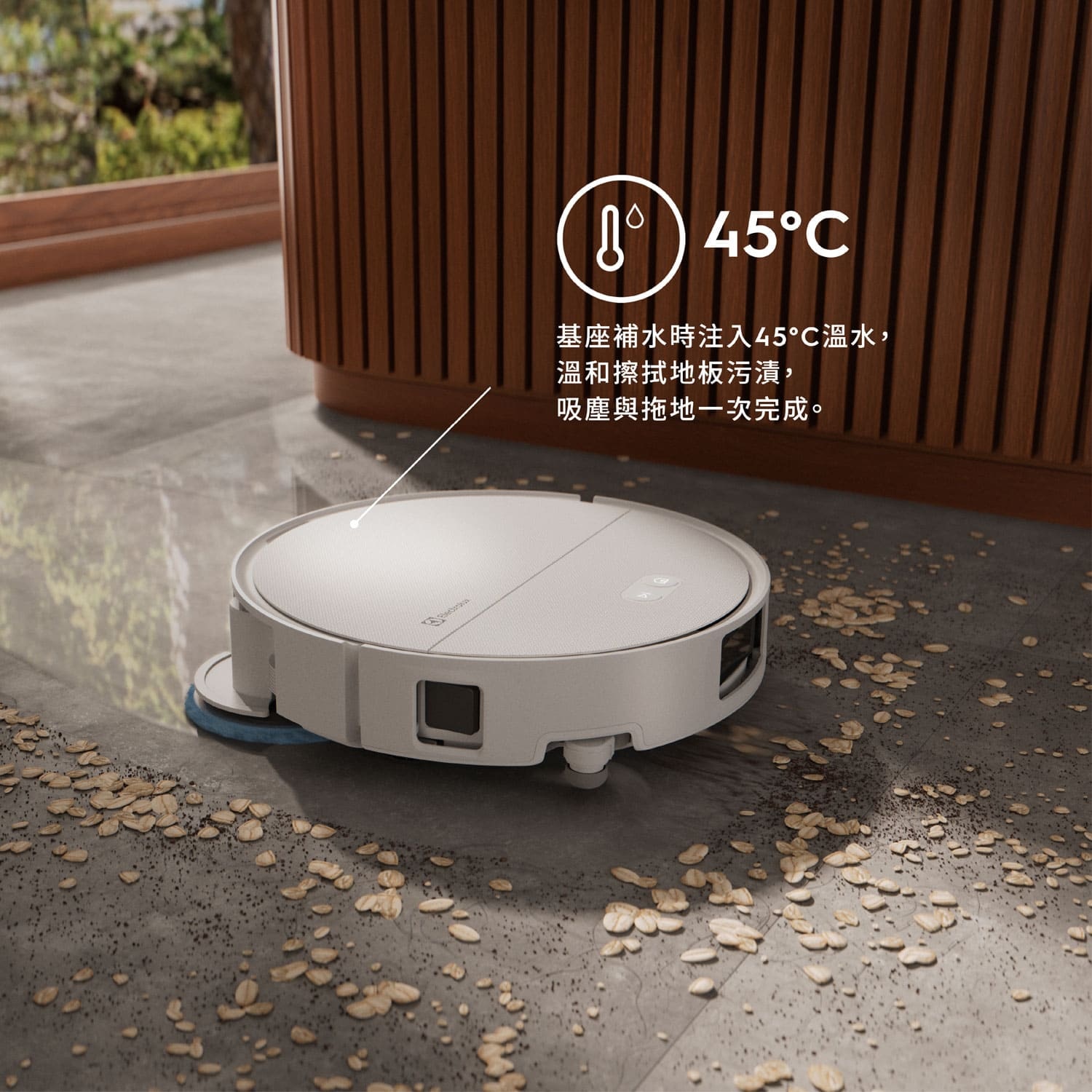 robot-vc-bg-img-2-zh.jpg