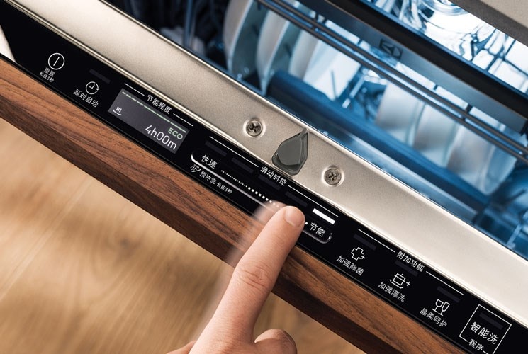 直覺式介面選擇個人化預設洗程